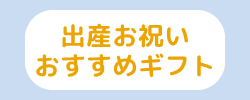 ①