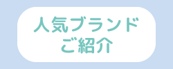 ②