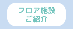 ④