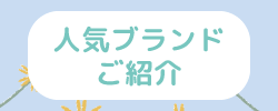 ②