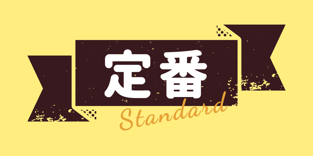 ②