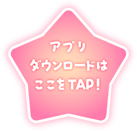 画像の説明