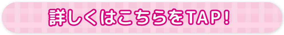 ①
