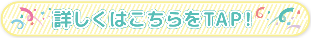 ①