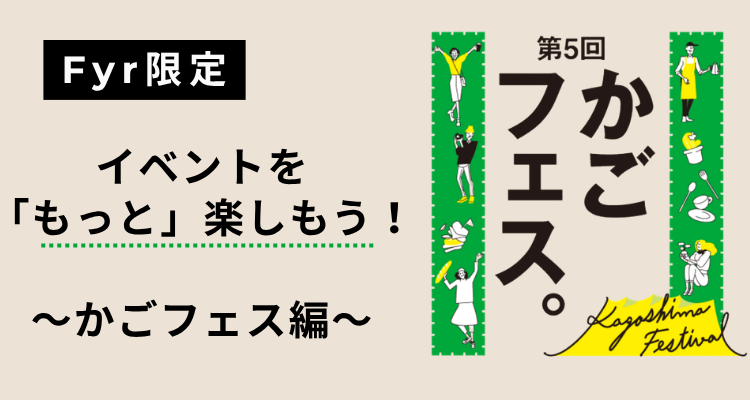 縮む画像