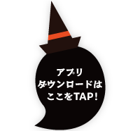 画像の説明