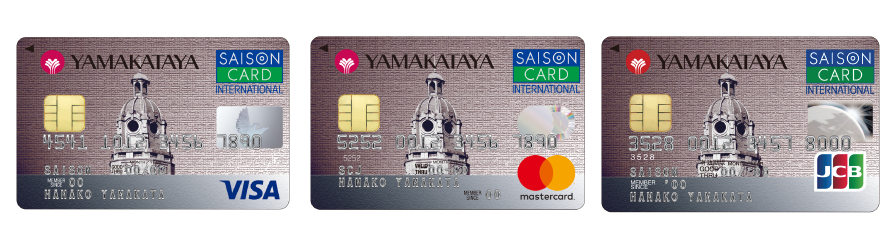 ヤマカタヤカードのご案内 山形屋 やまかたや グループ百貨店