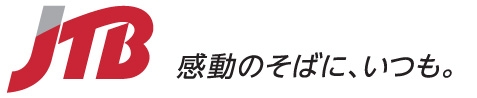 JTB 旅館・ホテル予約情報