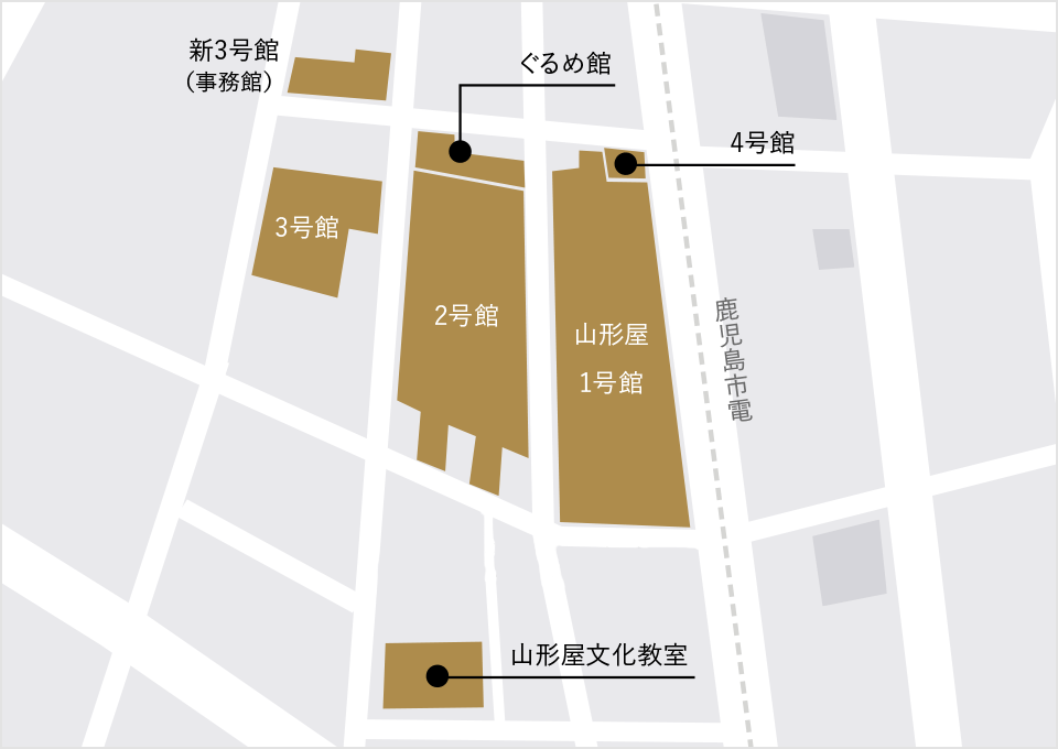 3号館 フロアガイド 山形屋 鹿児島 山形屋 やまかたや グループ百貨店